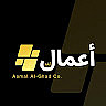 amal