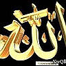 لؤي أحمد